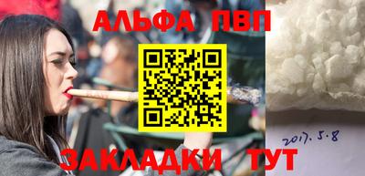 мескалин Свободный