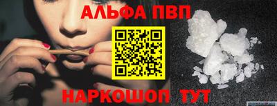 мескалин Свободный