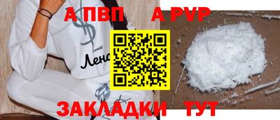 мескалин Свободный