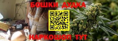 мескалин Свободный