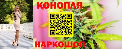 мескалин Свободный