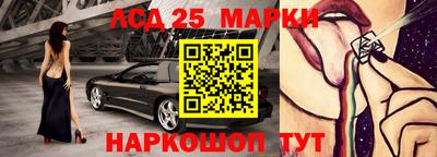 мескалин Свободный