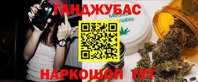 мескалин Свободный