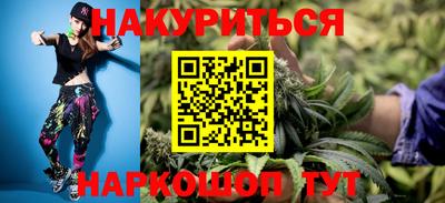 мескалин Свободный
