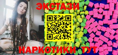 каннабис Северобайкальск