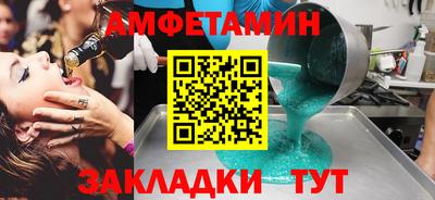 мескалин Свободный