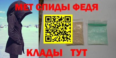 каннабис Северобайкальск