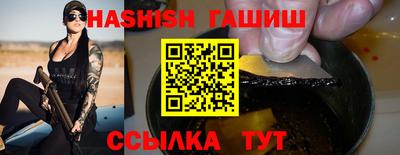 мескалин Свободный