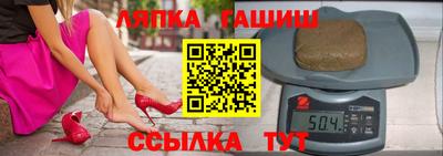 эйфоретик Севастополь