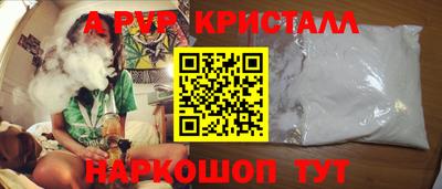 мескалин Свободный