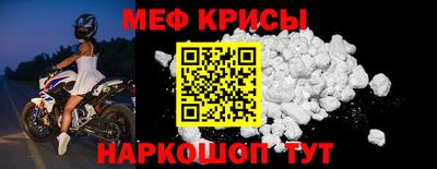 мескалин Свободный